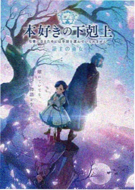 欲望都市 韩剧伦理片