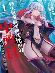 无声的呐喊 韩剧伦理片