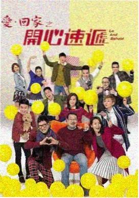 背叛的代价 韩剧伦理片
